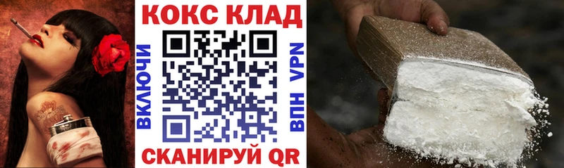 Наркошоп купить МАРИХУАНА  A-PVP  ГАШИШ  Амфетамин  Мефедрон  Аткарск