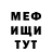 АМФЕТАМИН VHQ Alex Moodey