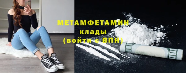 дживик Костерёво