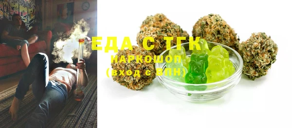 ALPHA PVP Корсаков