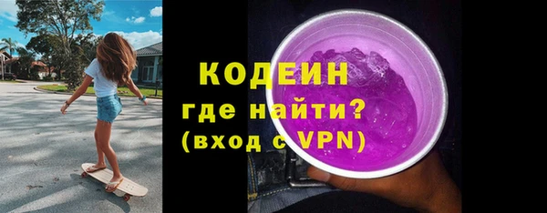 меф Коряжма