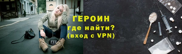 меф Коряжма