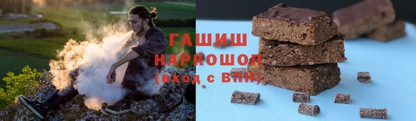 дживик Костерёво