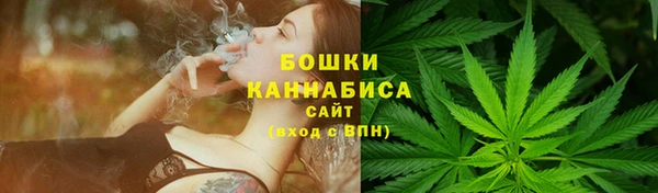 меф Коряжма
