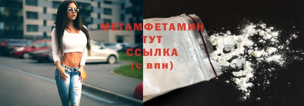 дживик Костерёво