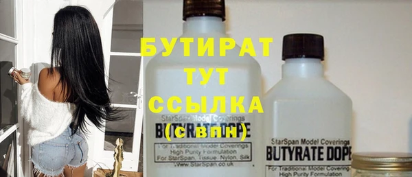 меф Коряжма