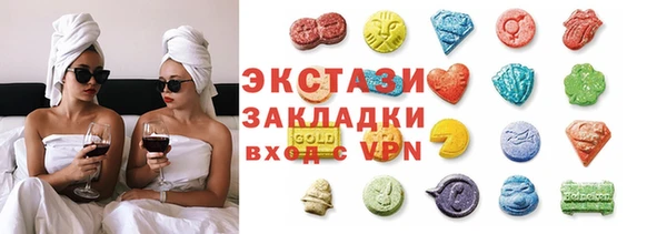 дживик Костерёво