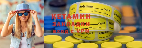 меф Коряжма