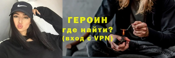 ALPHA PVP Корсаков