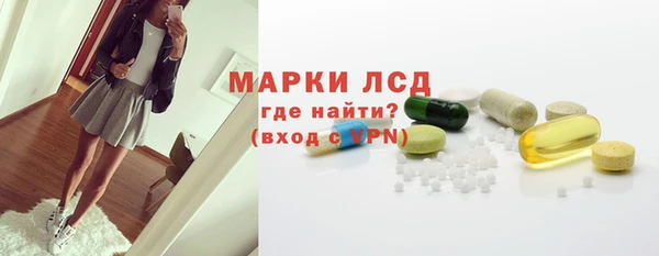меф Коряжма