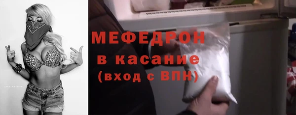дживик Костерёво