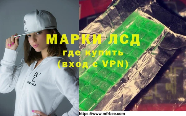 дживик Костерёво