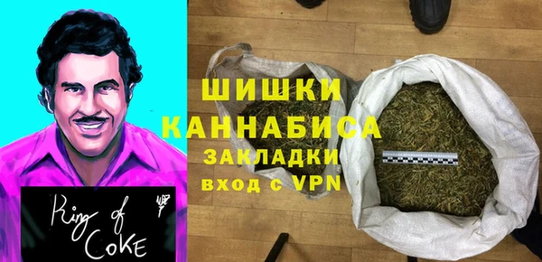 ALPHA PVP Корсаков