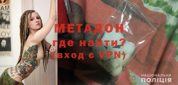 меф Коряжма