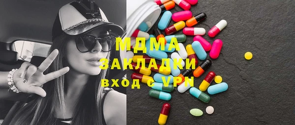 меф Коряжма