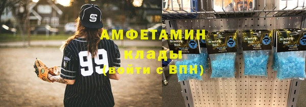 меф Коряжма