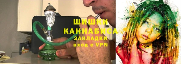 СК Краснотурьинск
