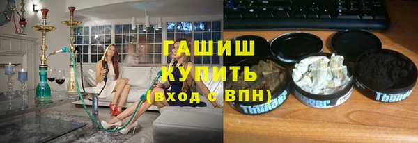 дживик Костерёво