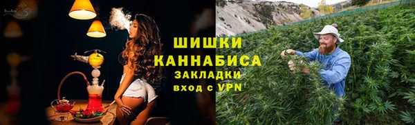 меф Коряжма